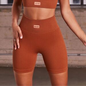 Bo+Tee Caramel Ribbed Biker Shorts brown